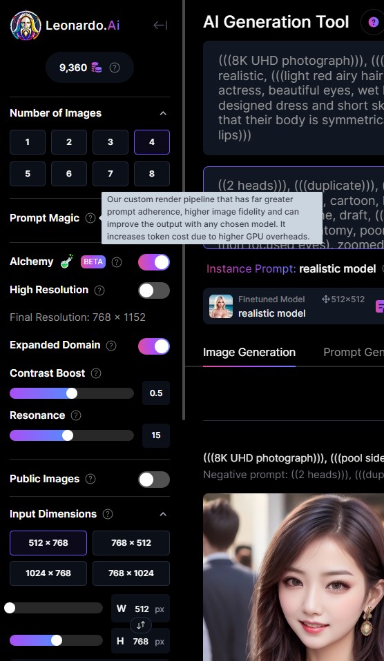 『Leonardo AI』がさまざまなパラメートを操作できることを示す画像