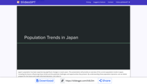 Slides GPTにて生成した日本の人口に関するスライドの1枚目
