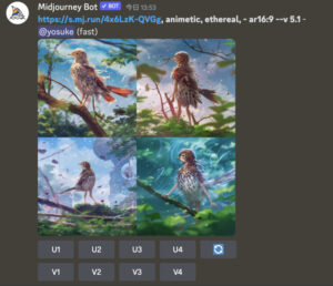 midjourneyのi2i機能を用いて入力したアニメ風の鳥の複数の画像