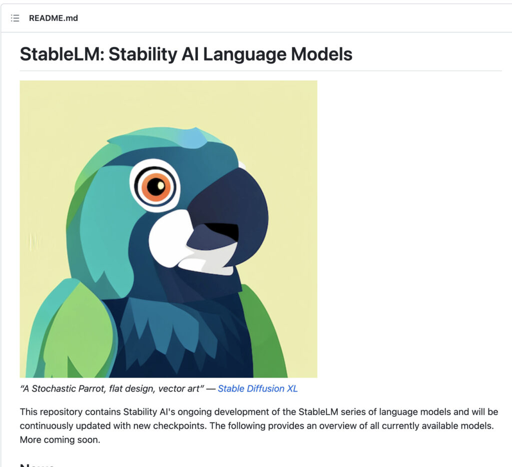 Stable LMの利用画面