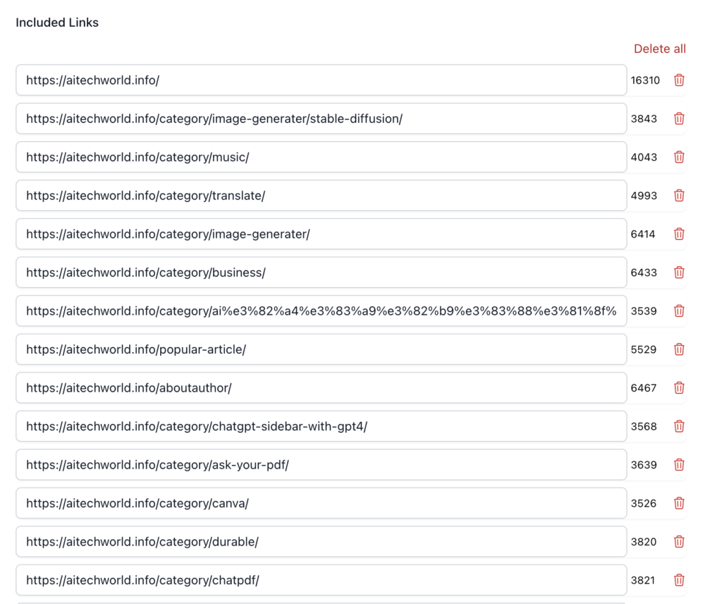 『AITechWorld』内のURLの一覧が『ChatBase』に表示されている画像