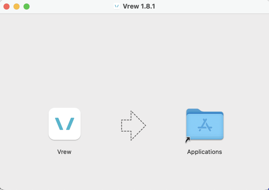 Vrewのアプリのダウンロード画面