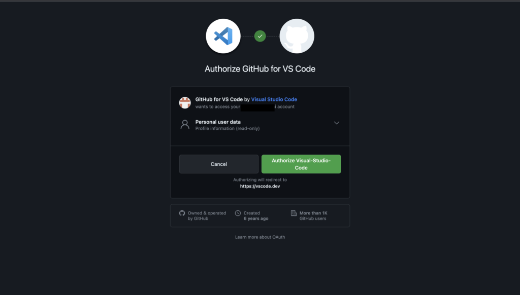 Githubアカウントを連携させるのを確認する画面