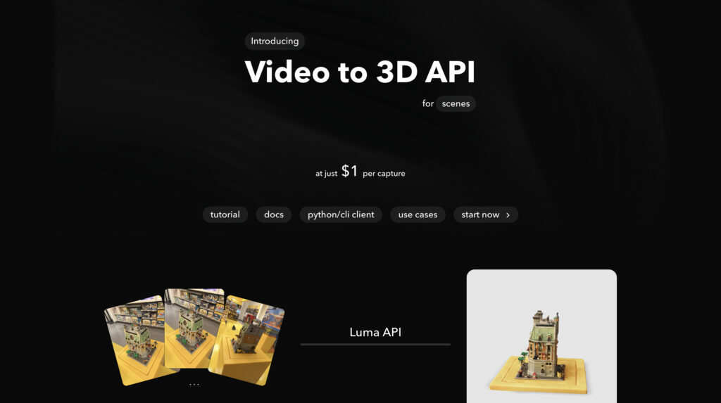 Luma AIで動画から3Dモデルを作る機能を紹介している画面