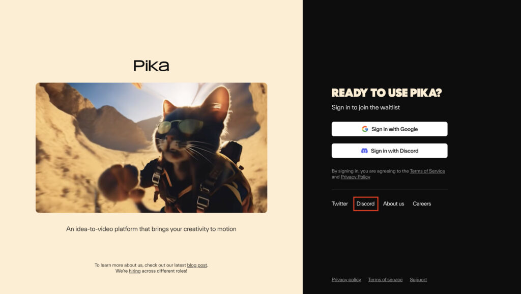 Pikaの公式サイトからDiscordを開くボタンを示した画像