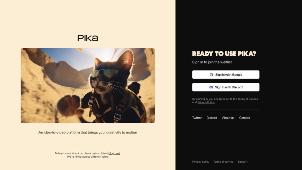 Pikaの公式サイト
