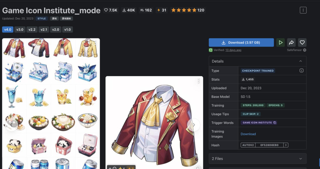 Game Icon Institute_modeのホーム画面