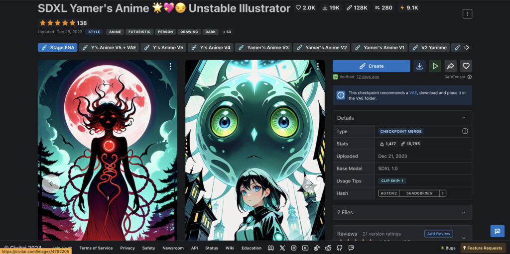 SDXL Yamer's Anime Unstable Illustratorのホーム画面
