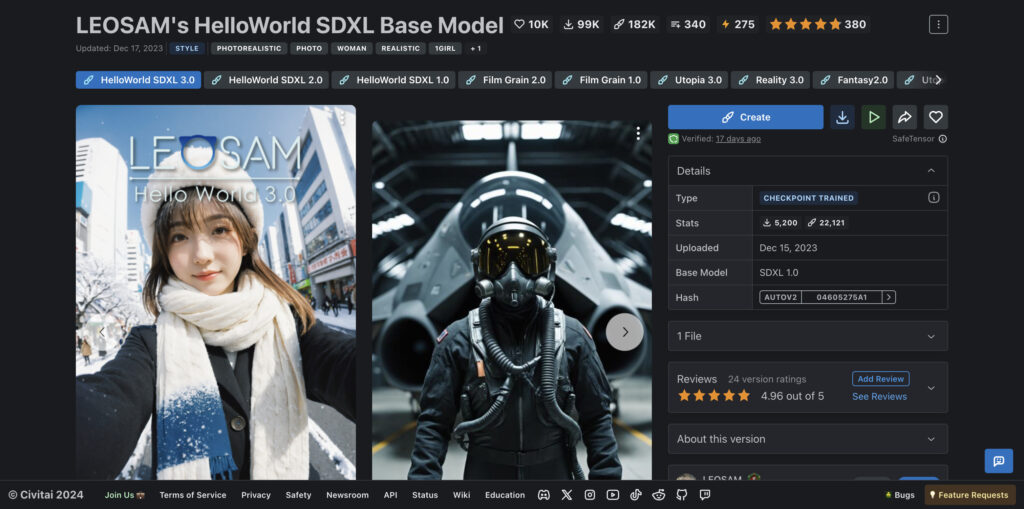 LEOSAM's HelloWorld SDXL Base Modelのホーム画面