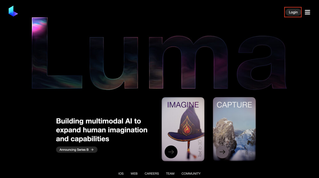 Lumaの公式サイトの画面