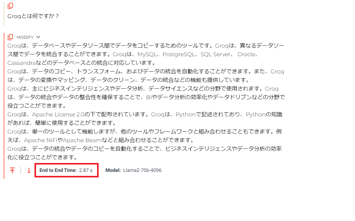 groqにプロンプトを送った様子