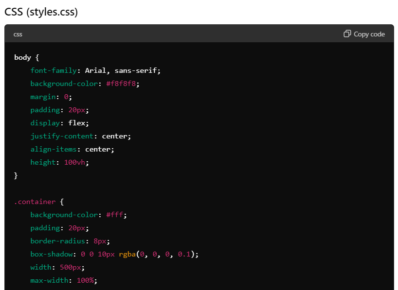 CSSのコードの出力例