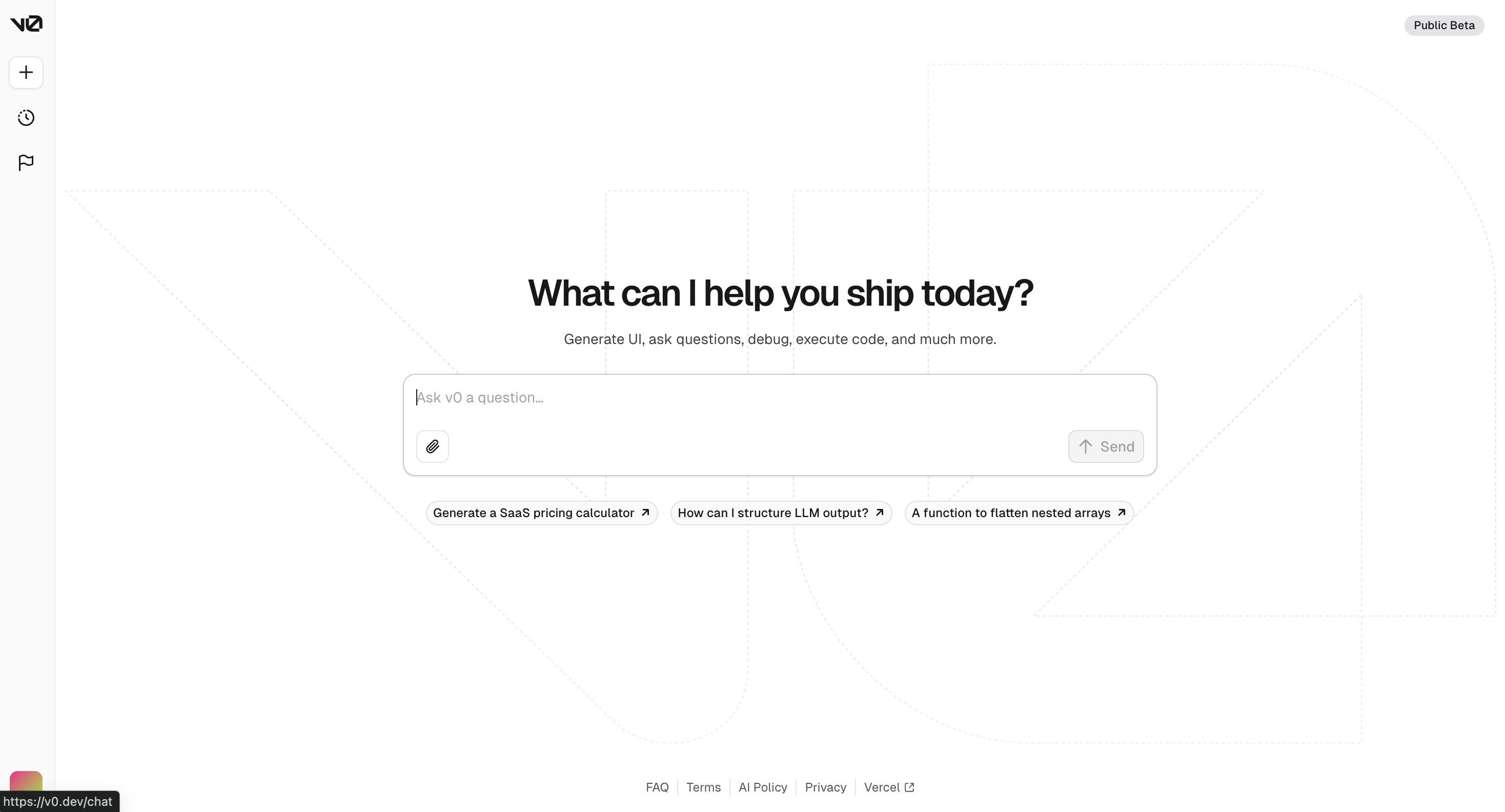 アカウント登録後のプロンプト画面