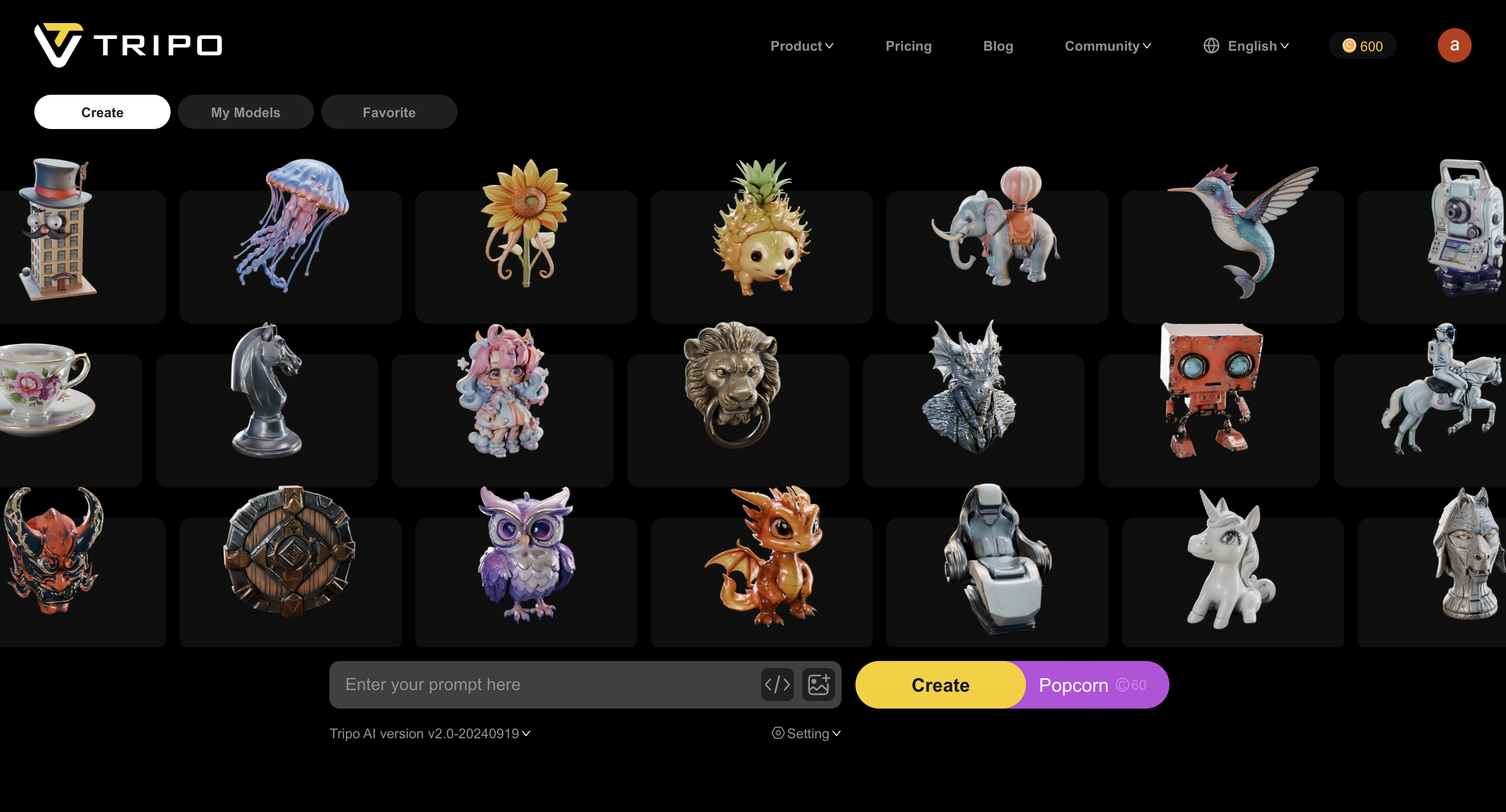 Tripo のホーム画面