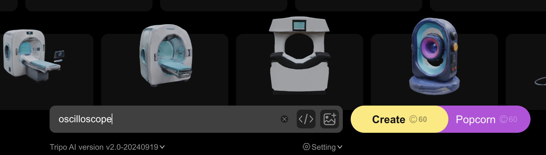 オシロスコープを作成